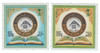 375013 - Mint Stamp(s) 