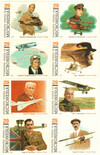 217641 - Mint Stamp(s) 