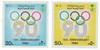 375012 - Mint Stamp(s) 