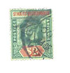 1358230 - Used Stamp(s) 