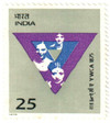 193313 - Mint Stamp(s)