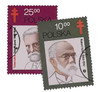 1247379 - Used Stamp(s)