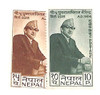 853196 - Mint Stamp(s) 