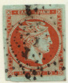 184720 - Used Stamp(s) 