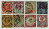 528879 - Used Stamp(s)