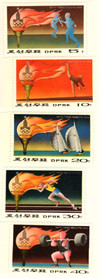 207718 - Mint Stamp(s) 