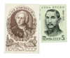 916950 - Mint Stamp(s) 