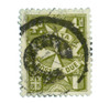 990024 - Used Stamp(s) 