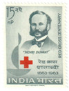 193025 - Mint Stamp(s)