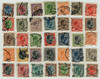 161192 - Used Stamp(s)