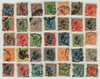 1064807 - Used Stamp(s) 