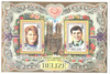 715397 - Mint Stamp(s) 