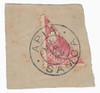 531553 - Used Stamp(s) 