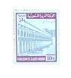 1364007 - Unused Stamp(s) 