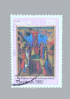 1323029 - Used Stamp(s)