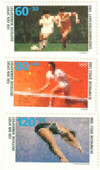 177407 - Mint Stamp(s) 