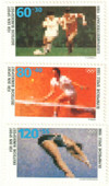 902667 - Mint Stamp(s)