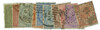 873049 - Used Stamp(s)