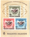 812365 - Mint Stamp(s) 