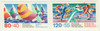 177403 - Mint Stamp(s) 