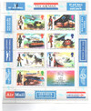 743864 - Mint Stamp(s) 