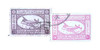 1364816 - Used Stamp(s)