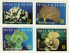 230565 - Mint Stamp(s) 