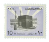 944666 - Mint Stamp(s) 