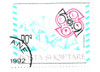 695896 - Used Stamp(s)