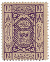 378776 - Unused Stamp(s) 