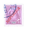 1144620 - Used Stamp(s)