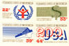 217908 - Mint Stamp(s) 