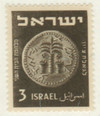 199160 - Mint Stamp(s) 