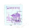 1314822 - Used Stamp(s)