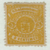 212161 - Used Stamp(s)