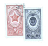 1253187 - Used Stamp(s)