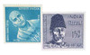 1167075 - Mint Stamp(s) 