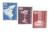 1104310 - Mint Stamp(s) 