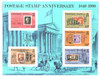 787746 - Mint Stamp(s) 