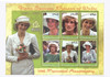 378465 - Mint Stamp(s) 