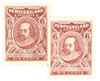 1173306 - Mint Stamp(s)