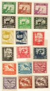 137694 - Mint Stamp(s)