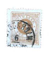 1346015 - Used Stamp(s)