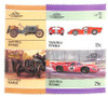 408434 - Mint Stamp(s) 