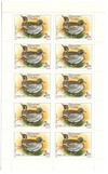 910202 - Mint Stamp(s) 