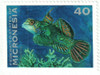 217658 - Mint Stamp(s) 