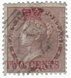 250138 - Used Stamp(s)