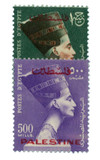 982072 - Mint Stamp(s)