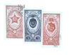 1253182 - Used Stamp(s)