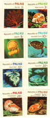 230214 - Mint Stamp(s)